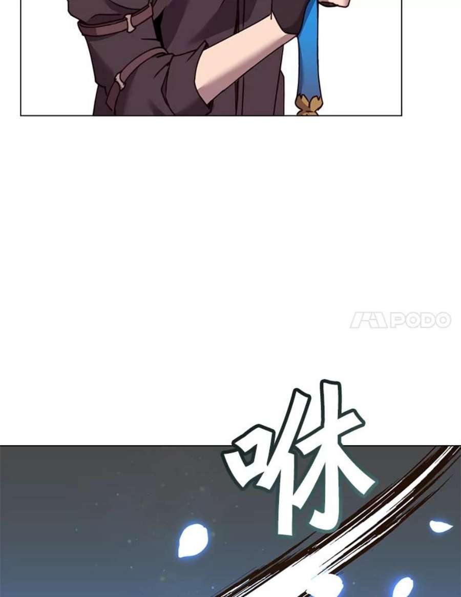 顶级英雄归来52.双生剑