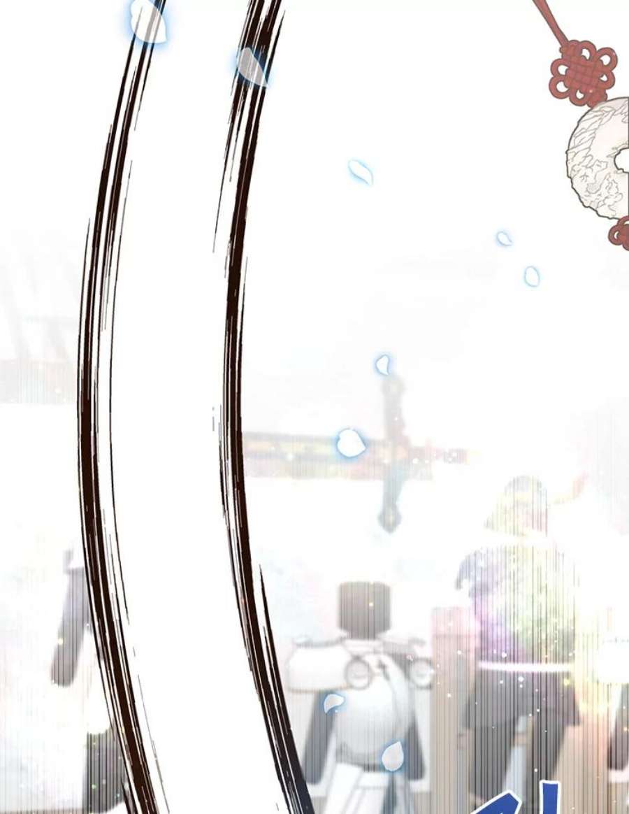 顶级英雄归来52.双生剑