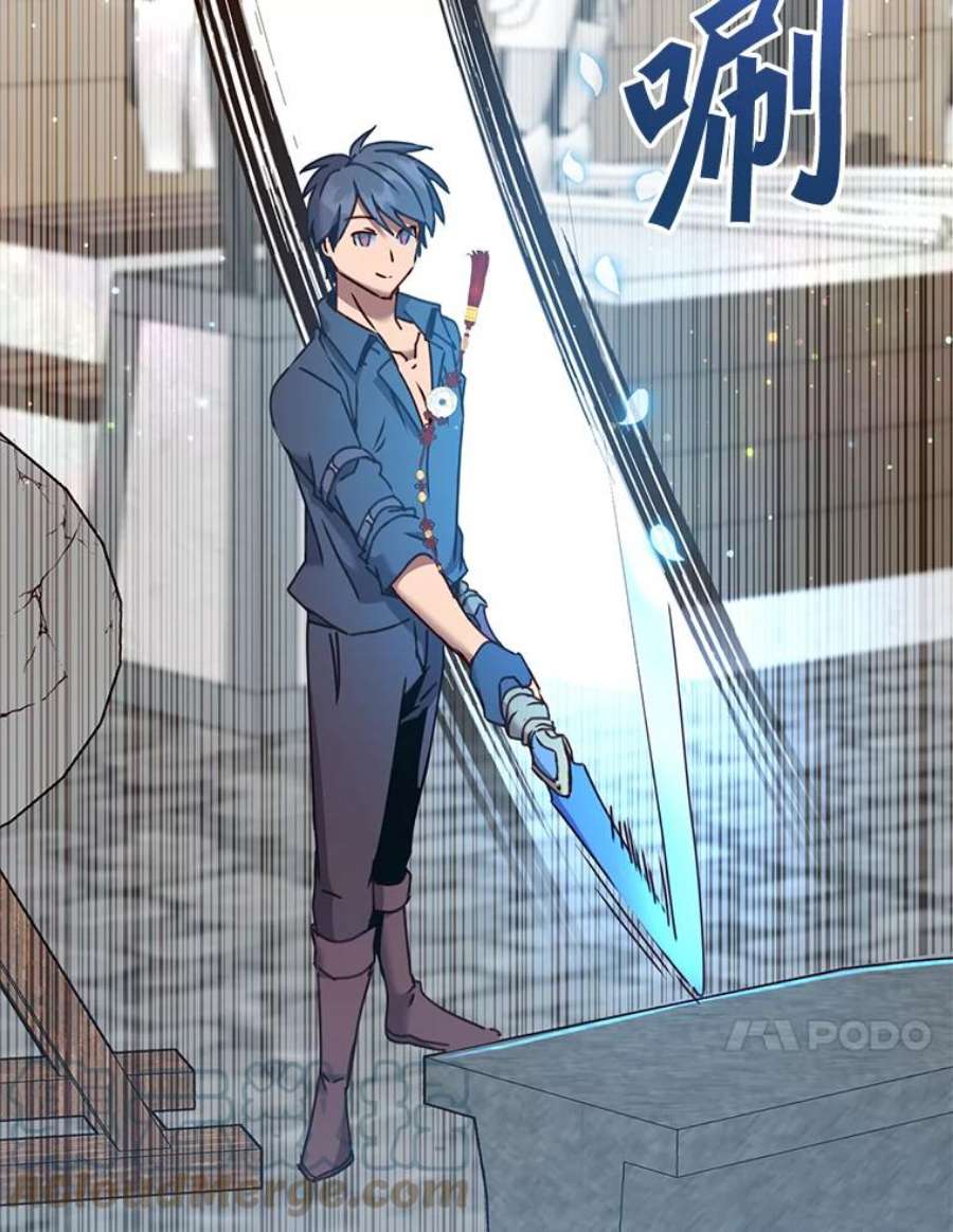 顶级英雄归来52.双生剑