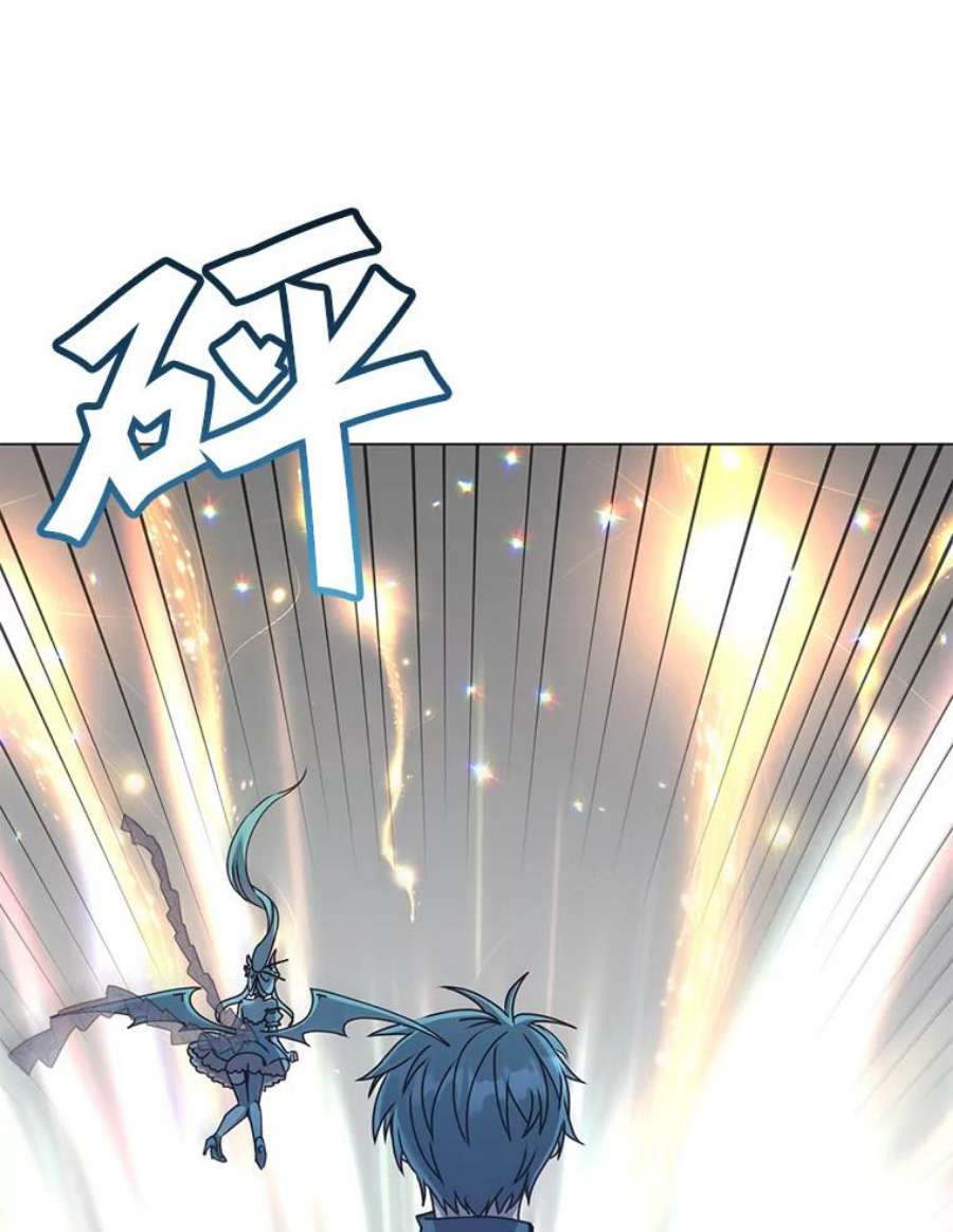 顶级英雄归来52.双生剑