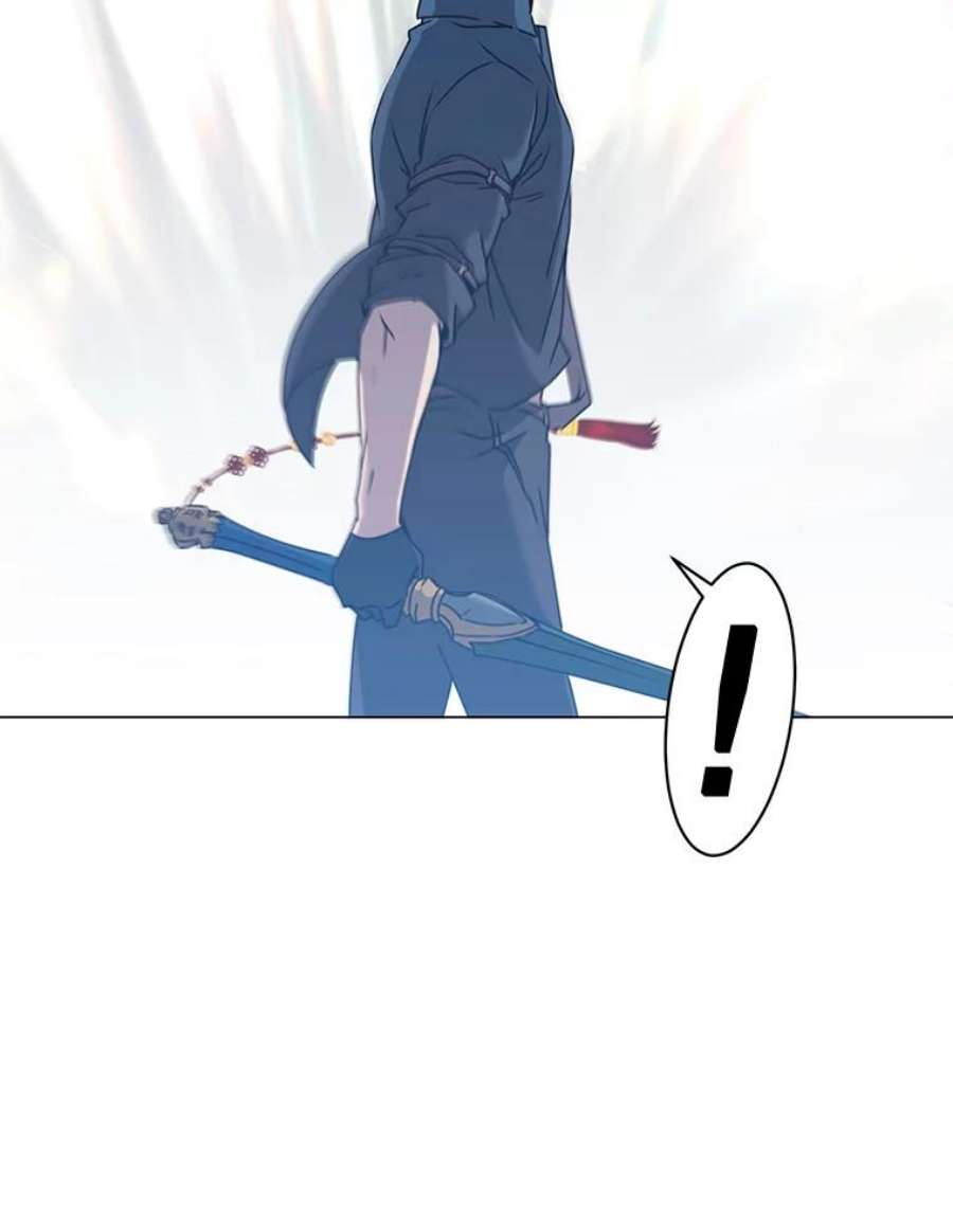 顶级英雄归来52.双生剑