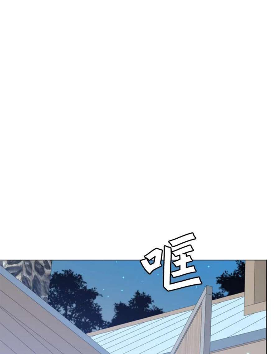 顶级英雄归来52.双生剑