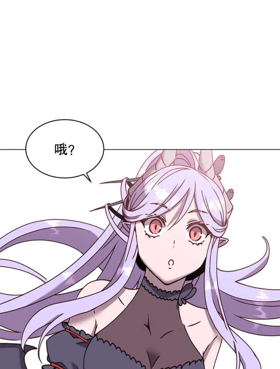 顶级英雄归来52.双生剑