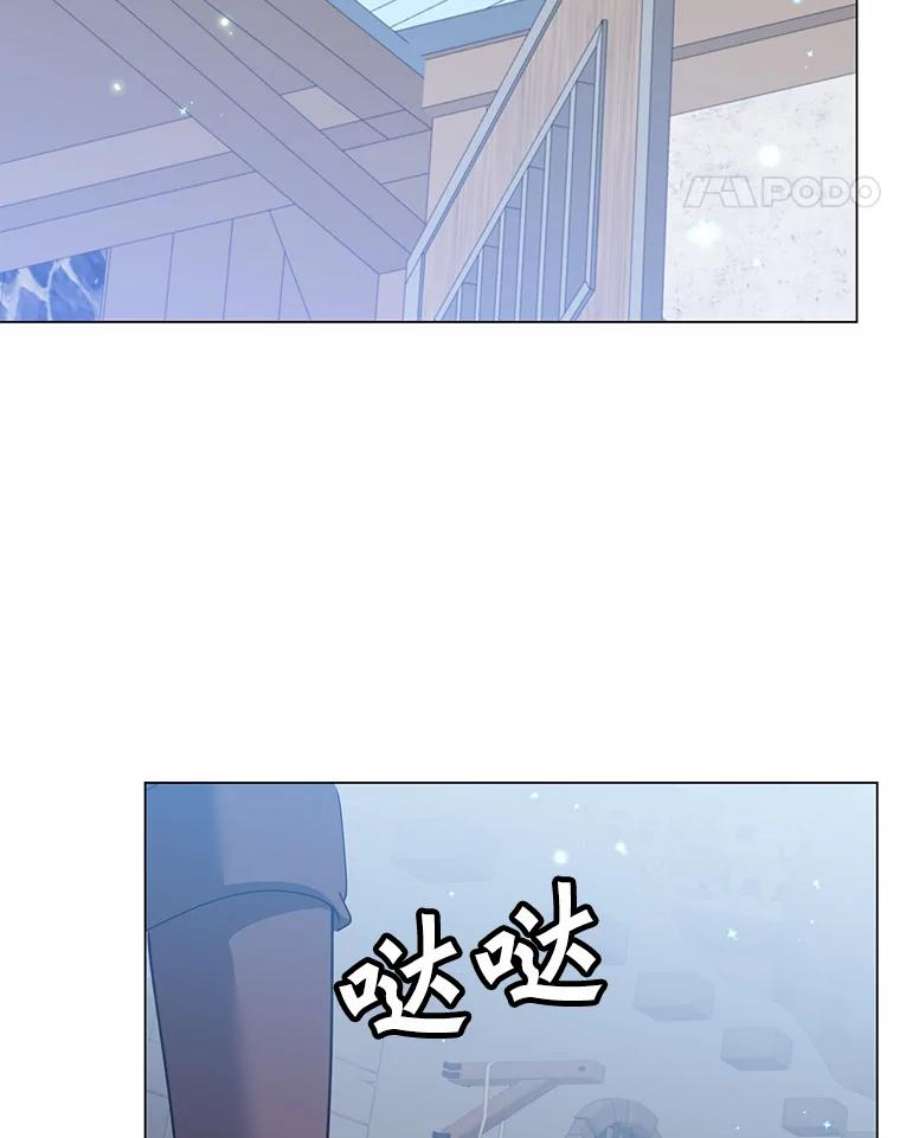 顶级英雄归来52.双生剑