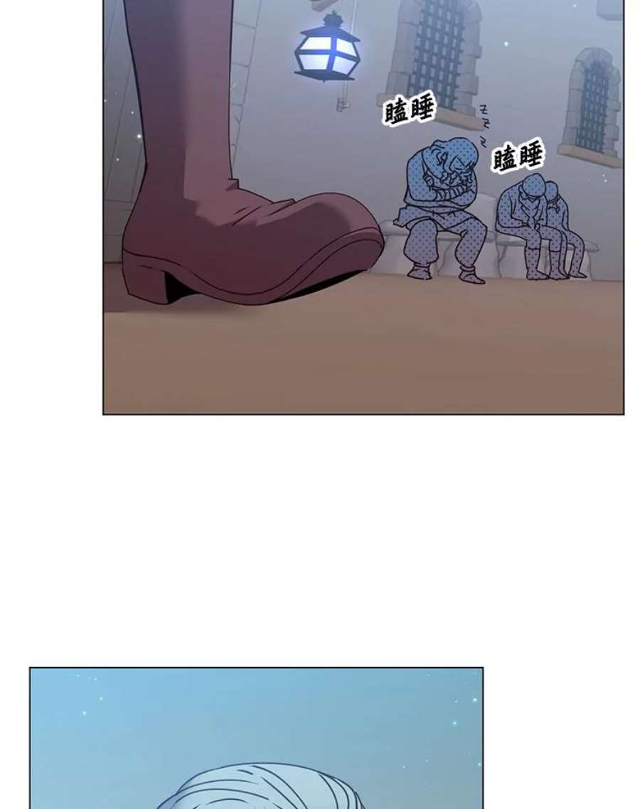 顶级英雄归来52.双生剑