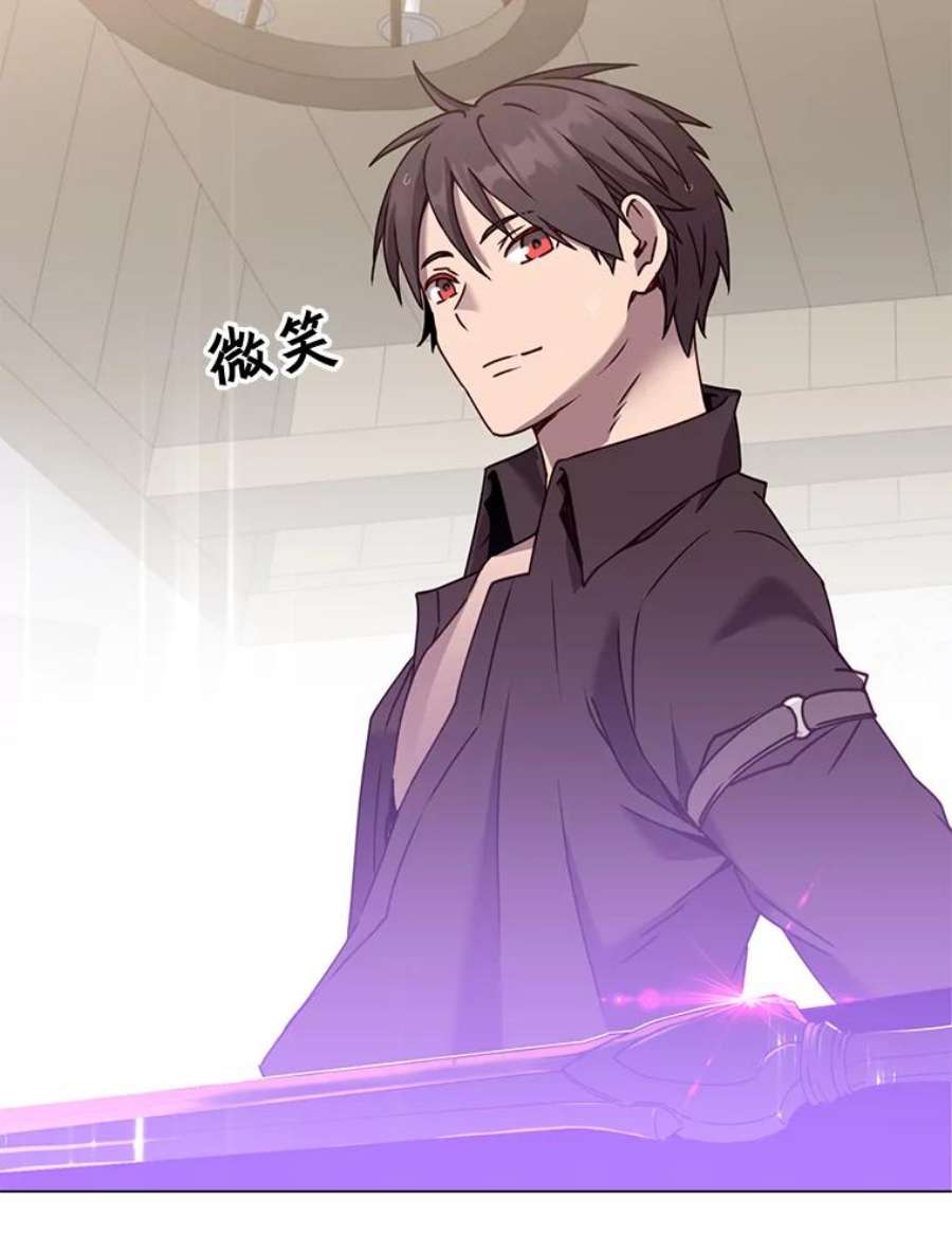 顶级英雄归来52.双生剑