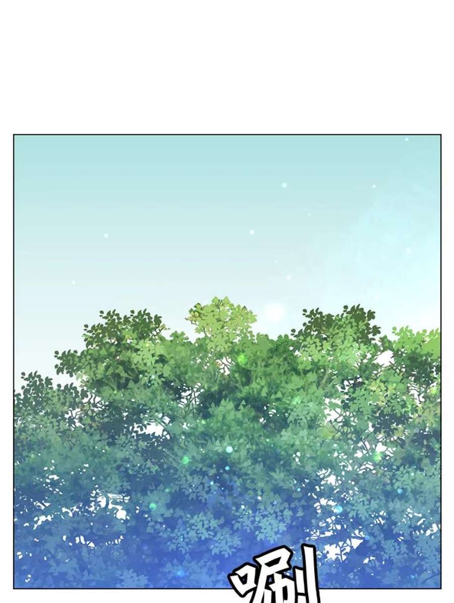 顶级英雄归来52.双生剑