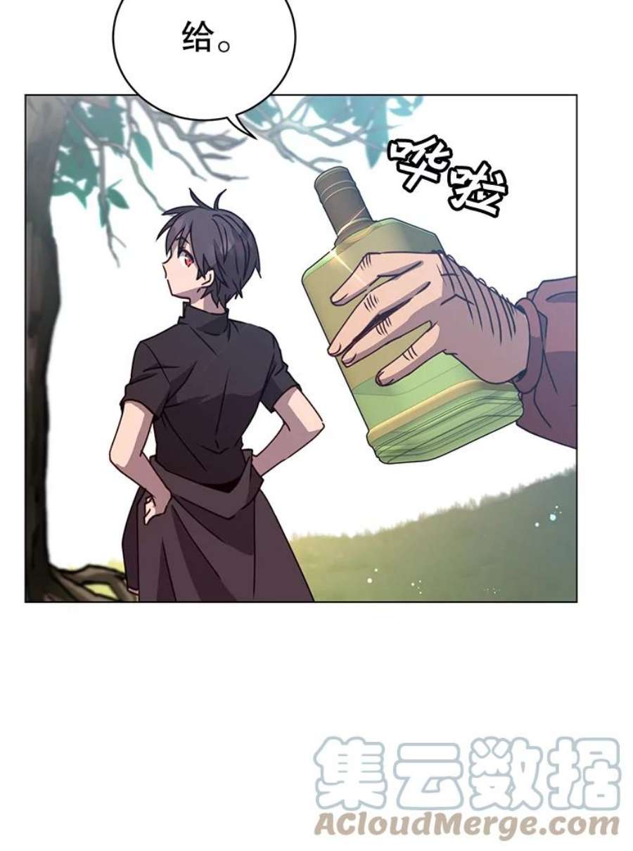 顶级英雄归来52.双生剑