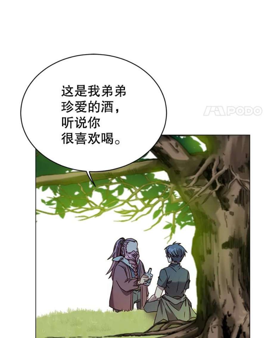 顶级英雄归来52.双生剑