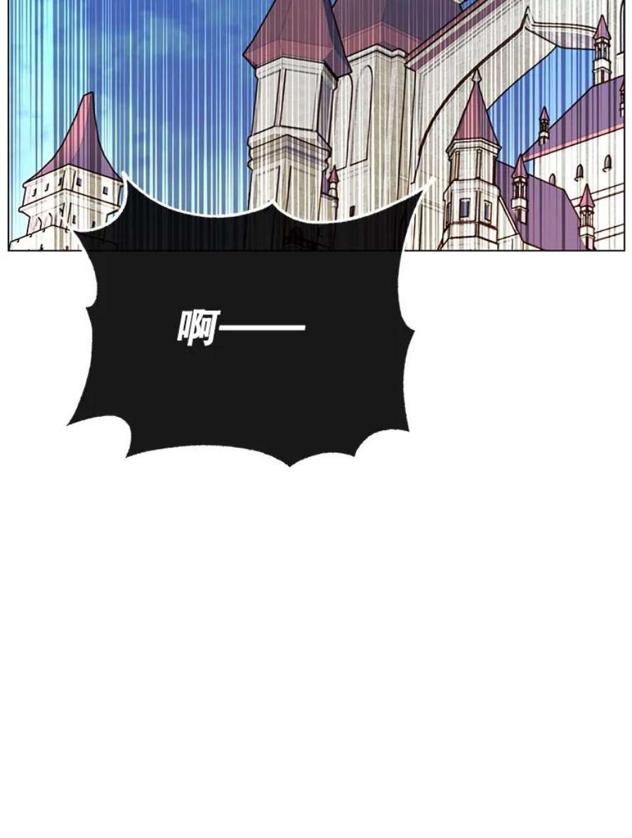 顶级英雄归来53.魔兽