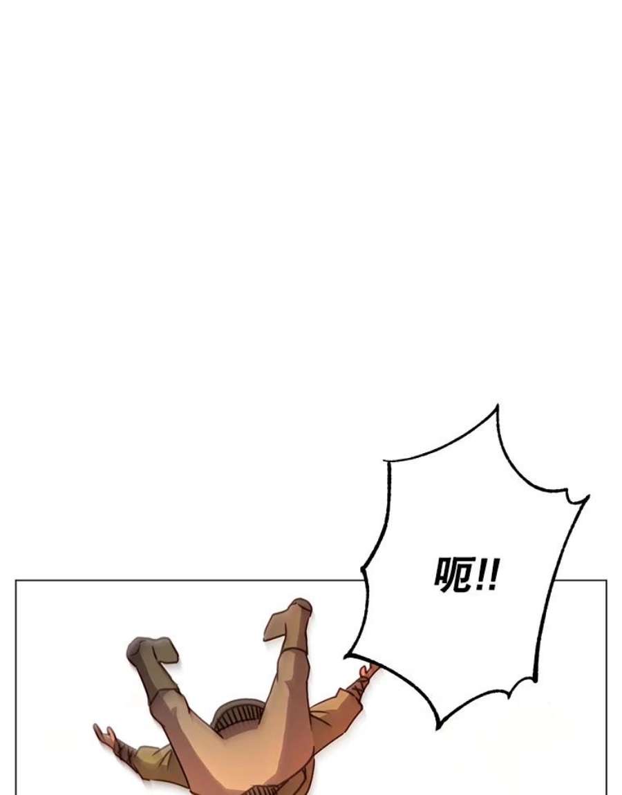 顶级英雄归来53.魔兽