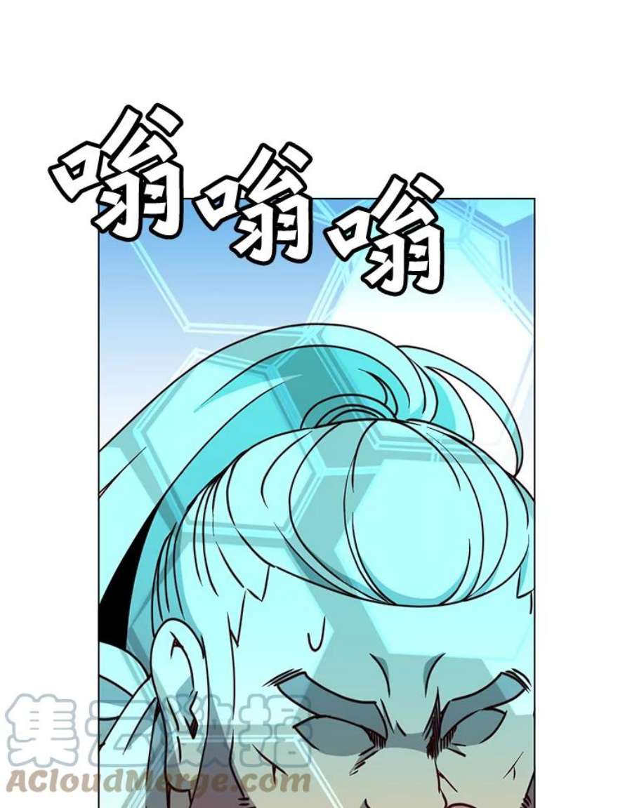 顶级英雄归来53.魔兽