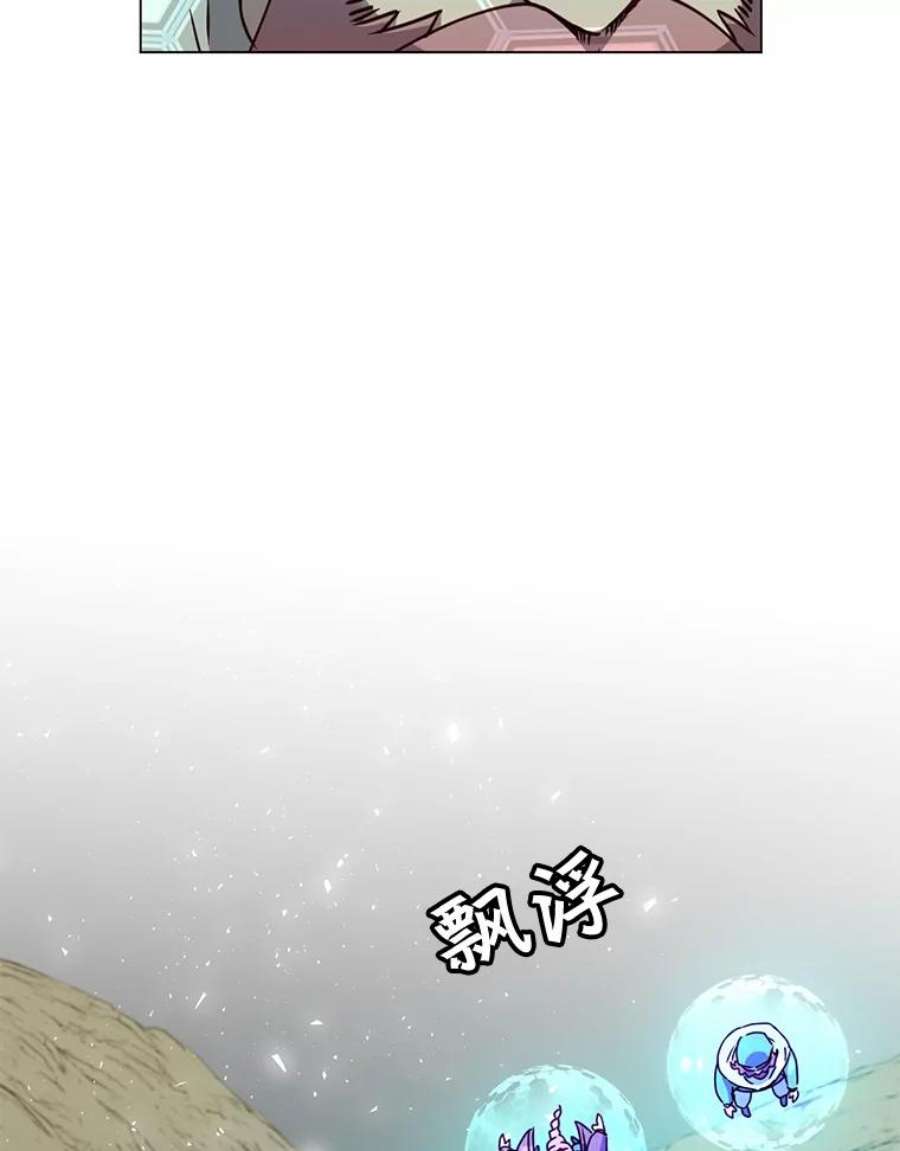 顶级英雄归来53.魔兽