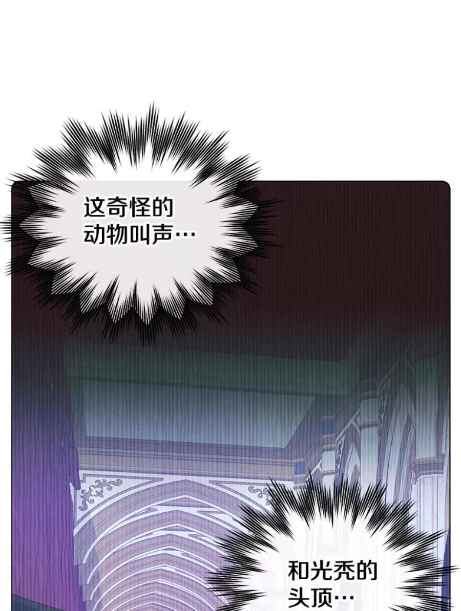 顶级英雄归来53.魔兽