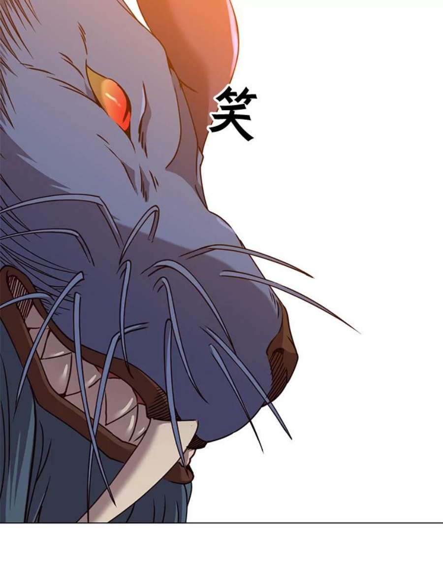 顶级英雄归来53.魔兽