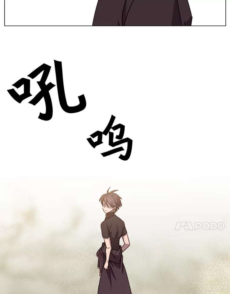 顶级英雄归来53.魔兽