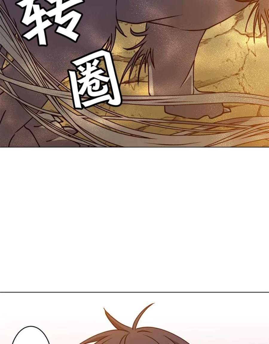 顶级英雄归来53.魔兽