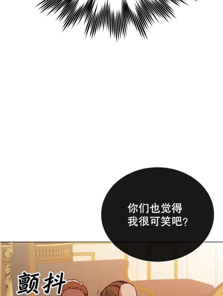 顶级英雄归来53.魔兽