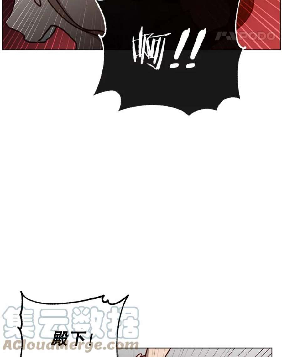 顶级英雄归来53.魔兽