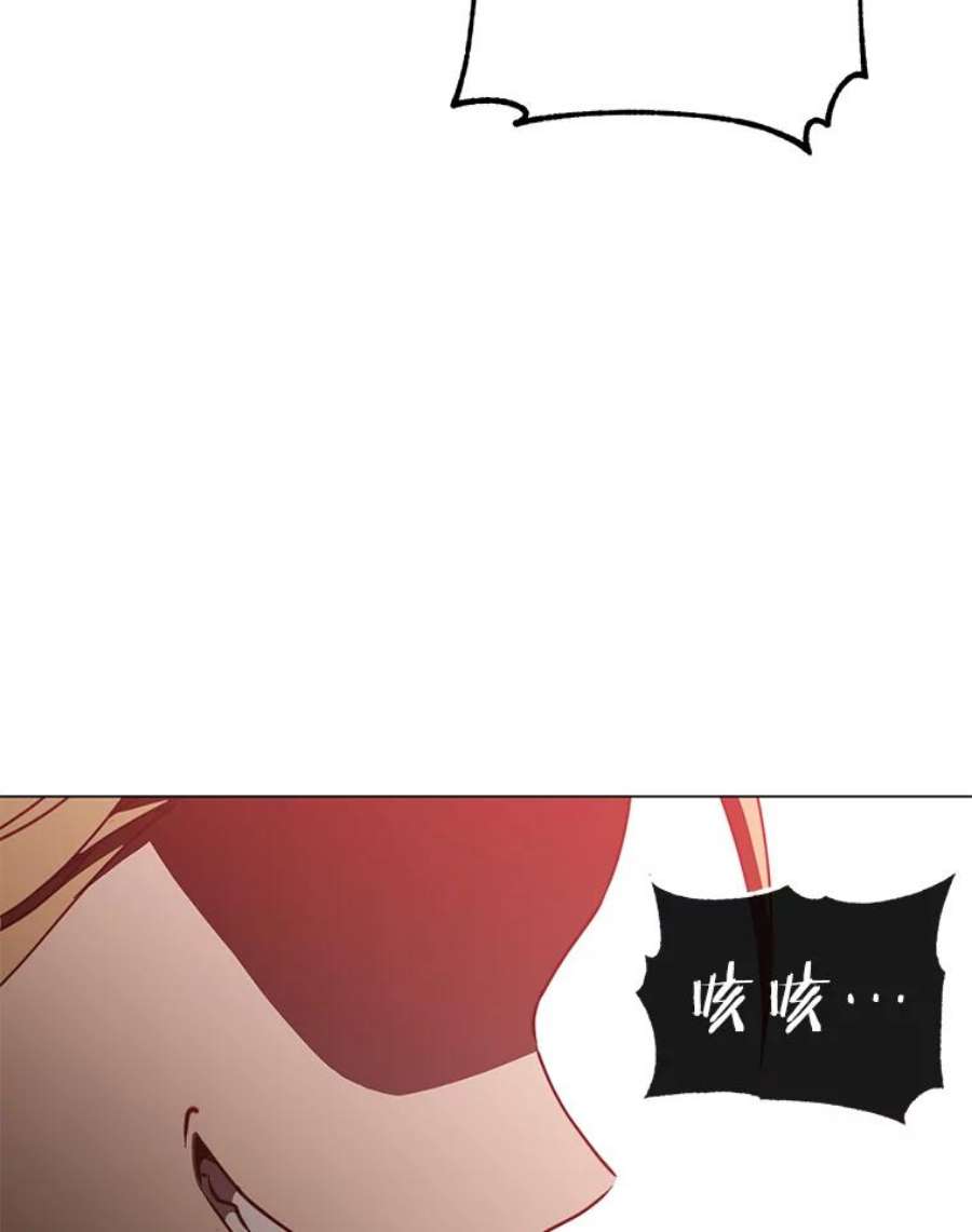 顶级英雄归来53.魔兽