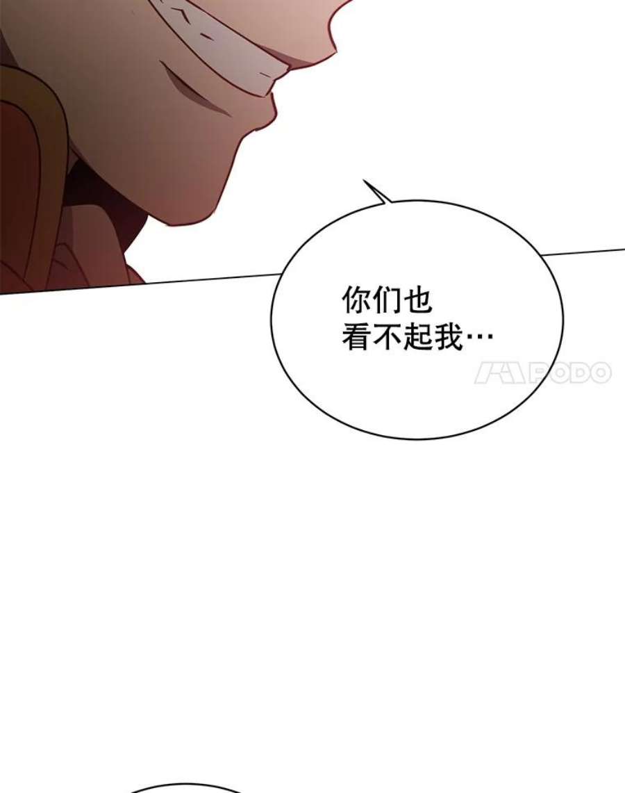 顶级英雄归来53.魔兽