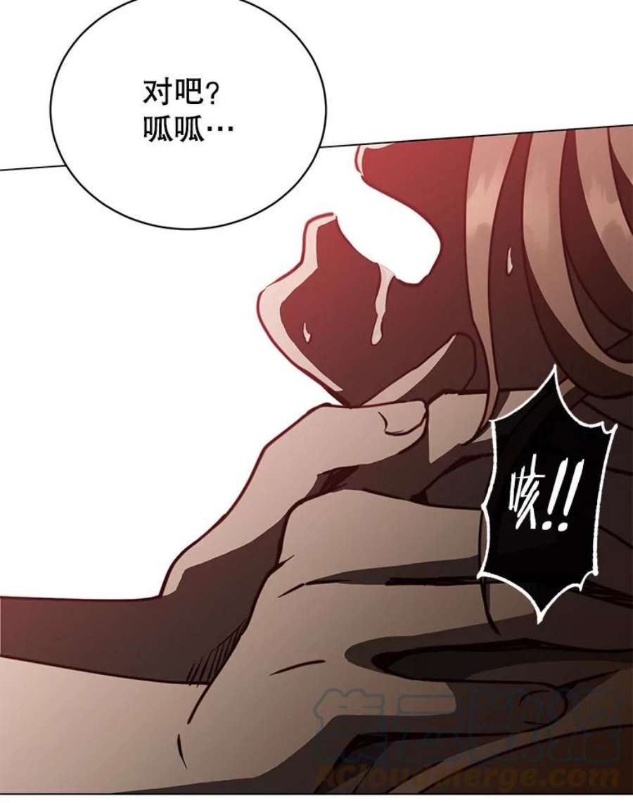 顶级英雄归来53.魔兽