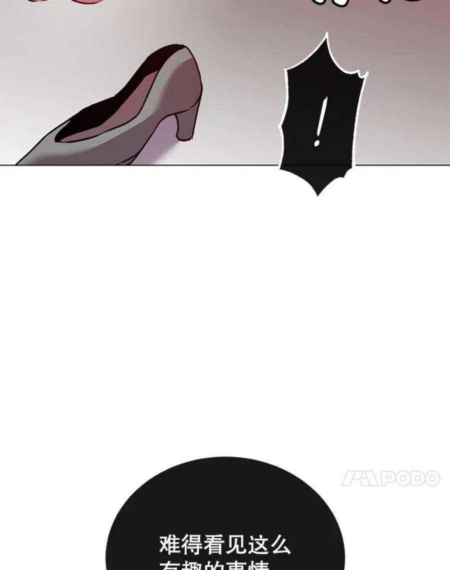 顶级英雄归来53.魔兽