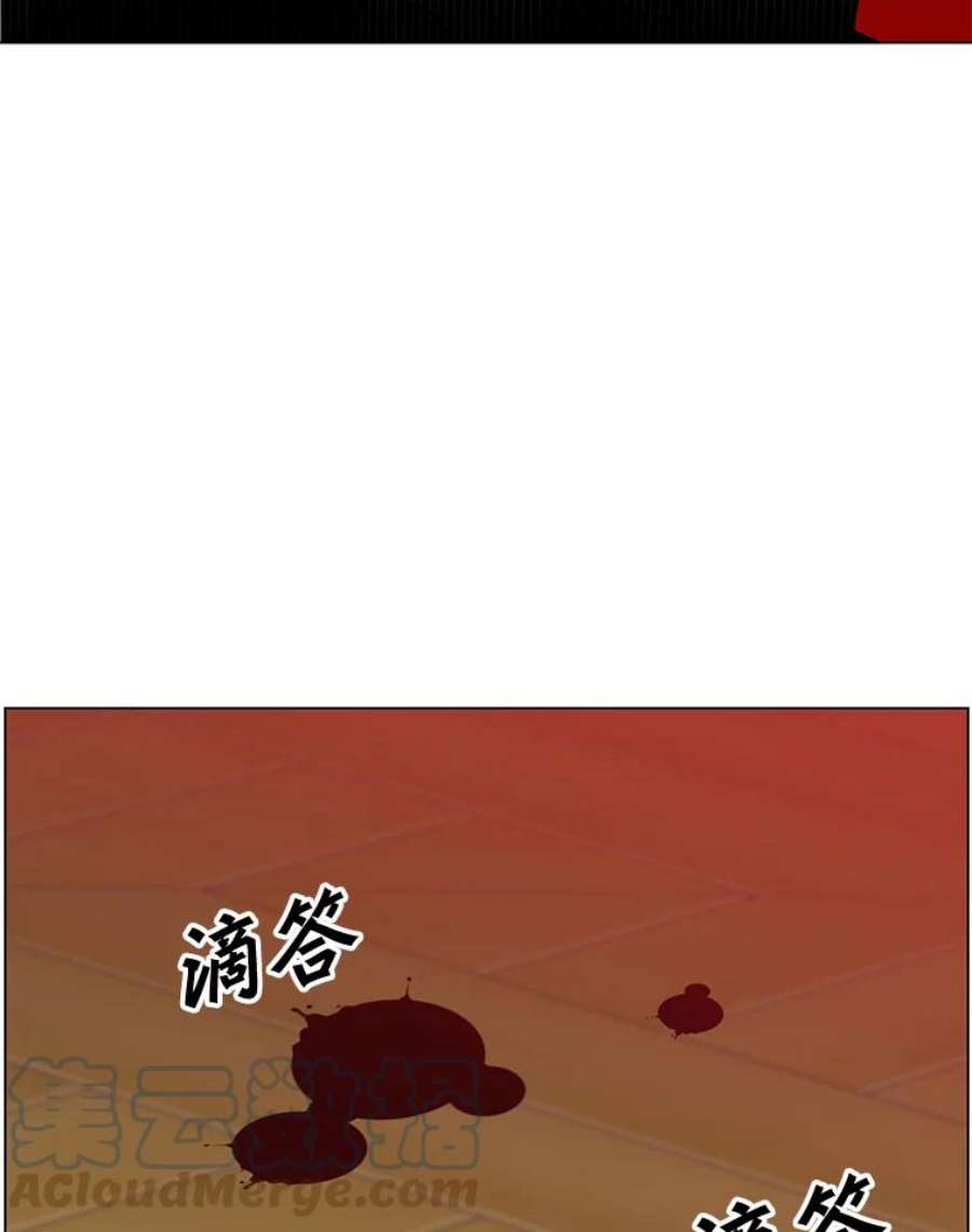 顶级英雄归来53.魔兽