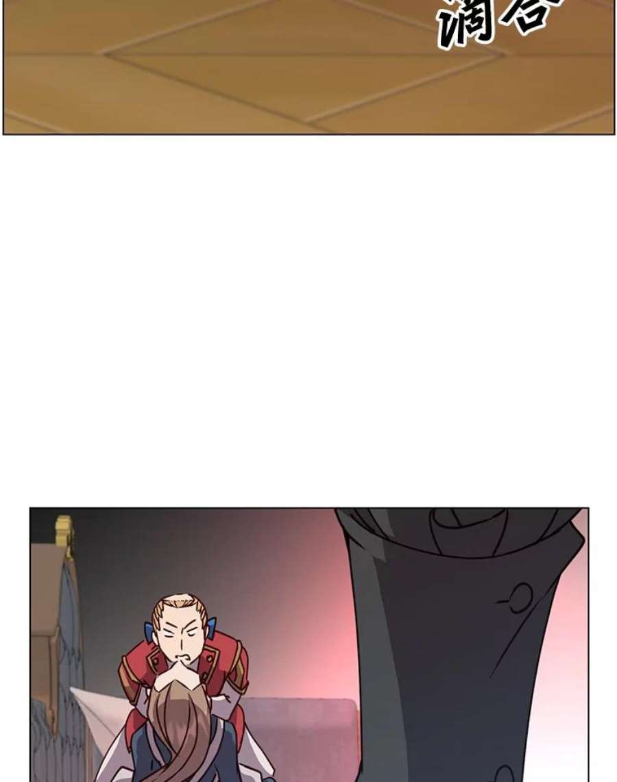 顶级英雄归来53.魔兽