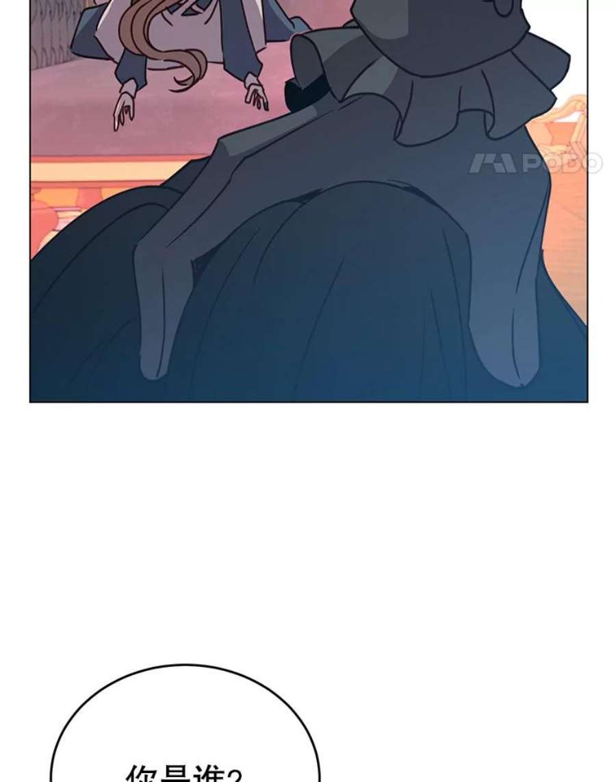 顶级英雄归来53.魔兽