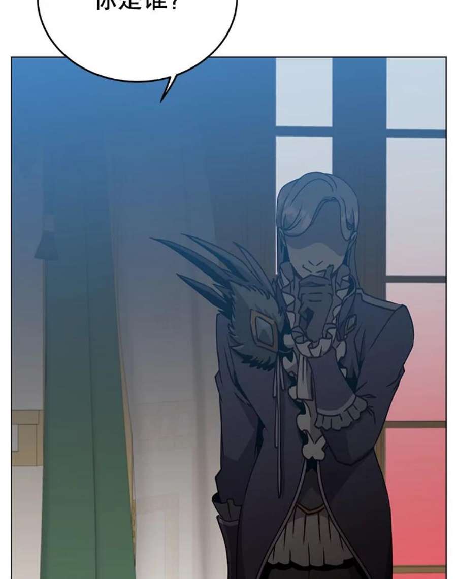 顶级英雄归来53.魔兽