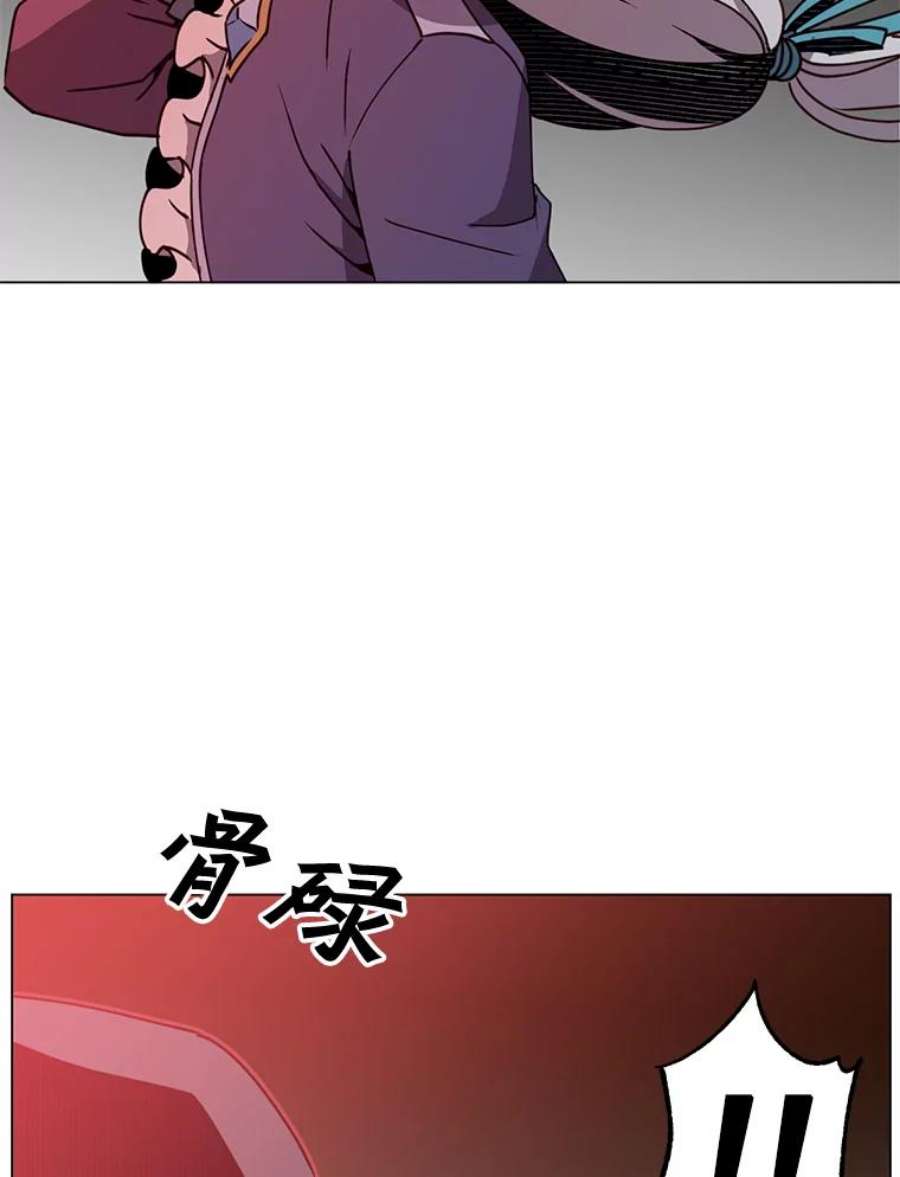 顶级英雄归来53.魔兽