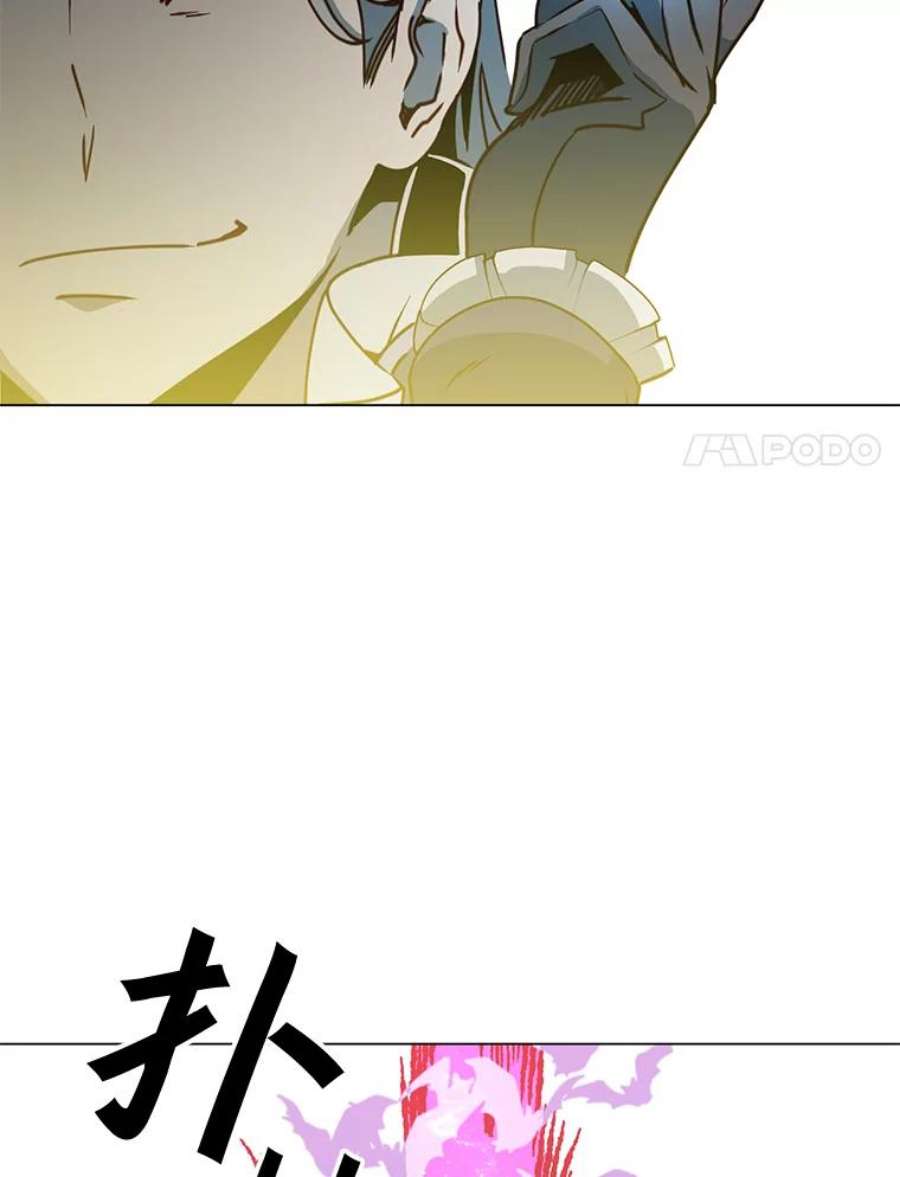 顶级英雄归来53.魔兽