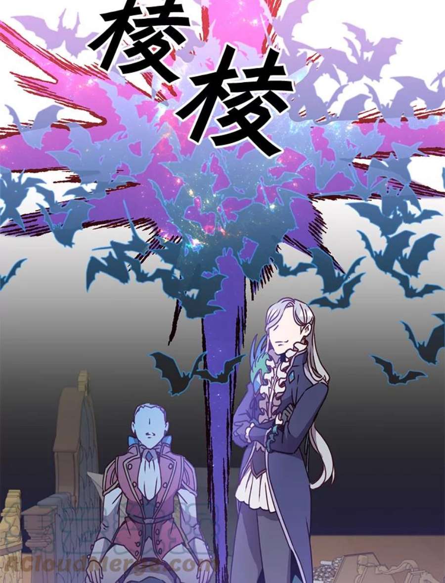 顶级英雄归来53.魔兽