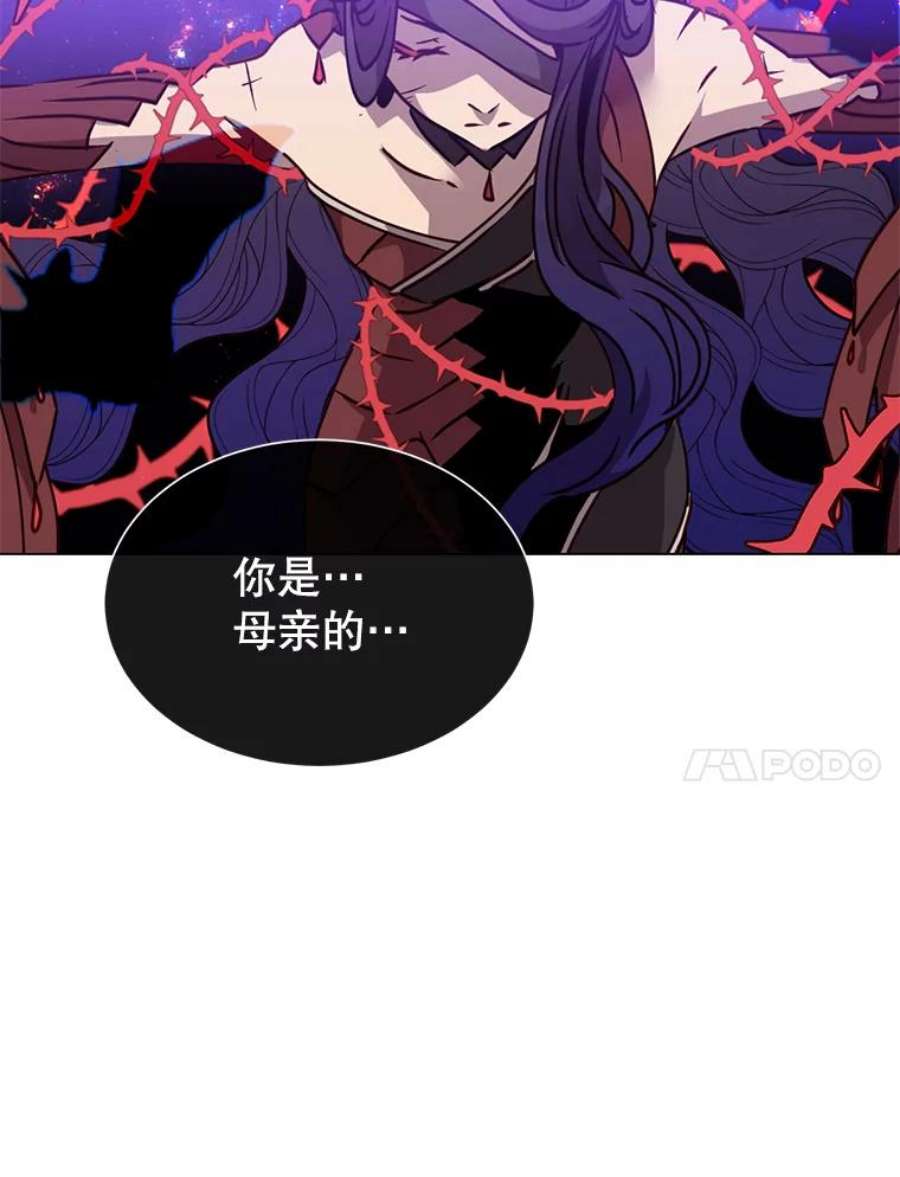 顶级英雄归来53.魔兽