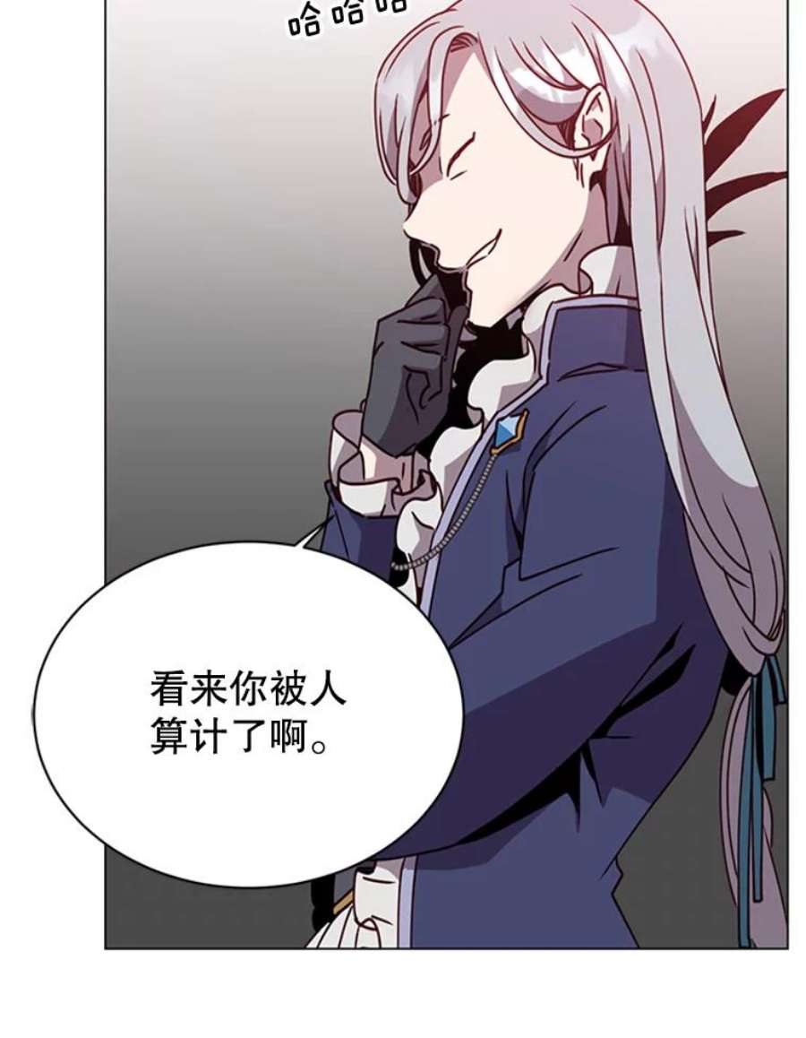 顶级英雄归来53.魔兽