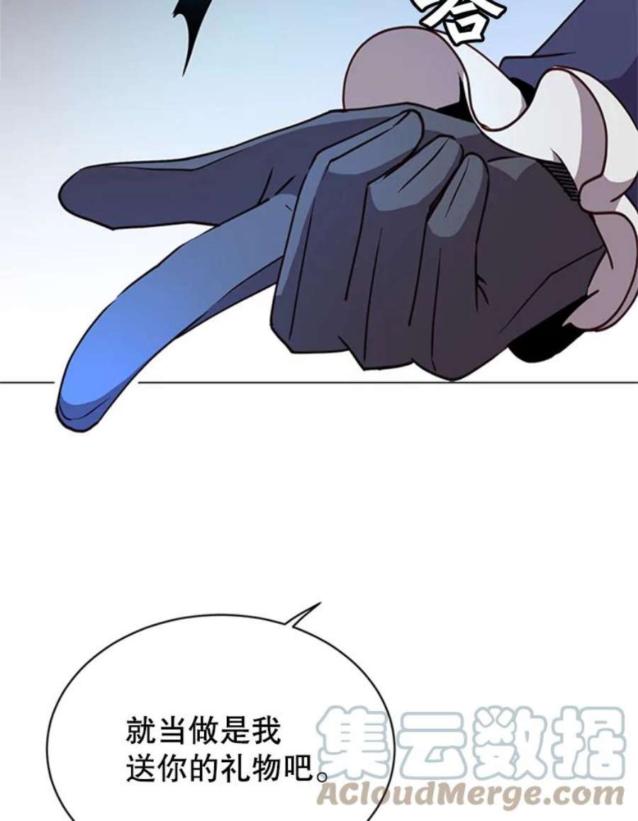 顶级英雄归来53.魔兽