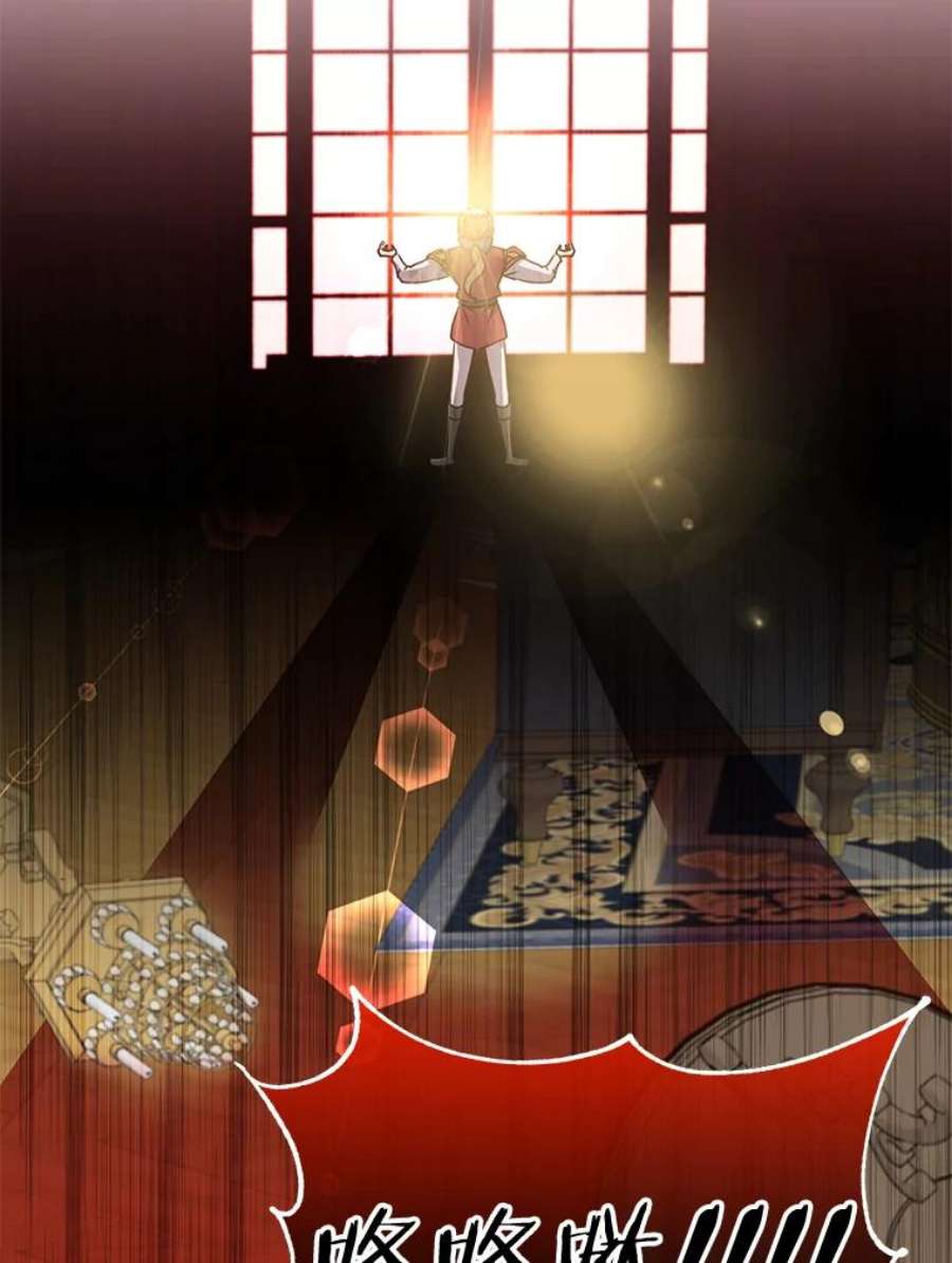 顶级英雄归来53.魔兽