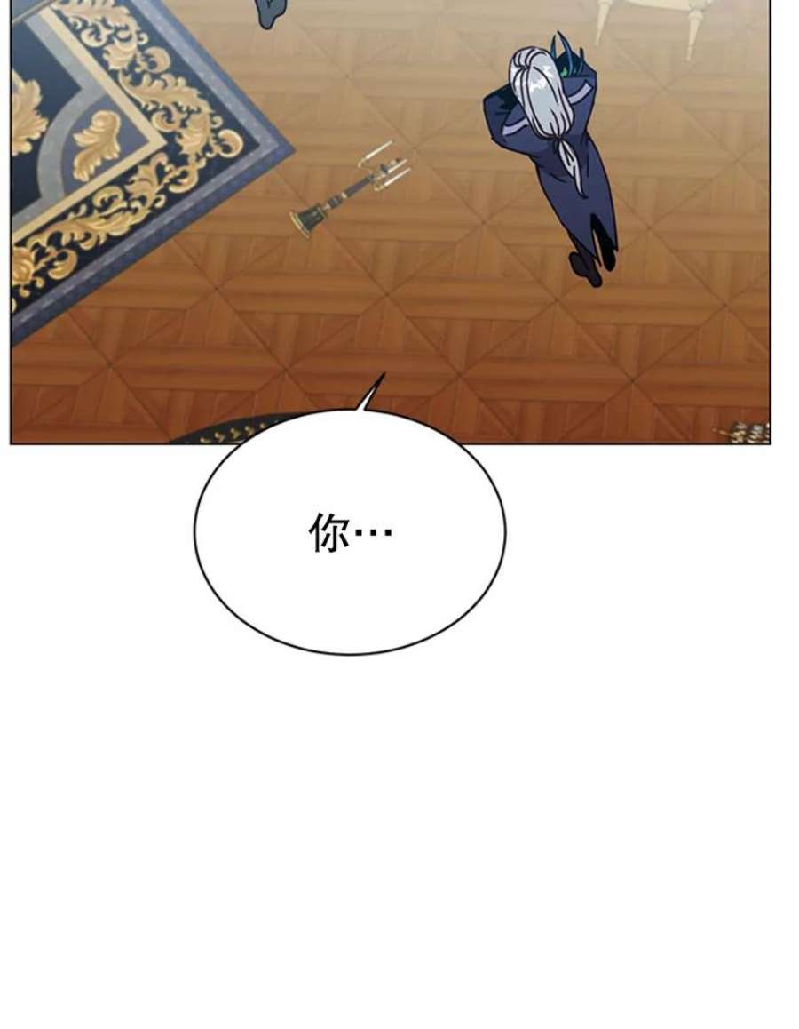 顶级英雄归来53.魔兽