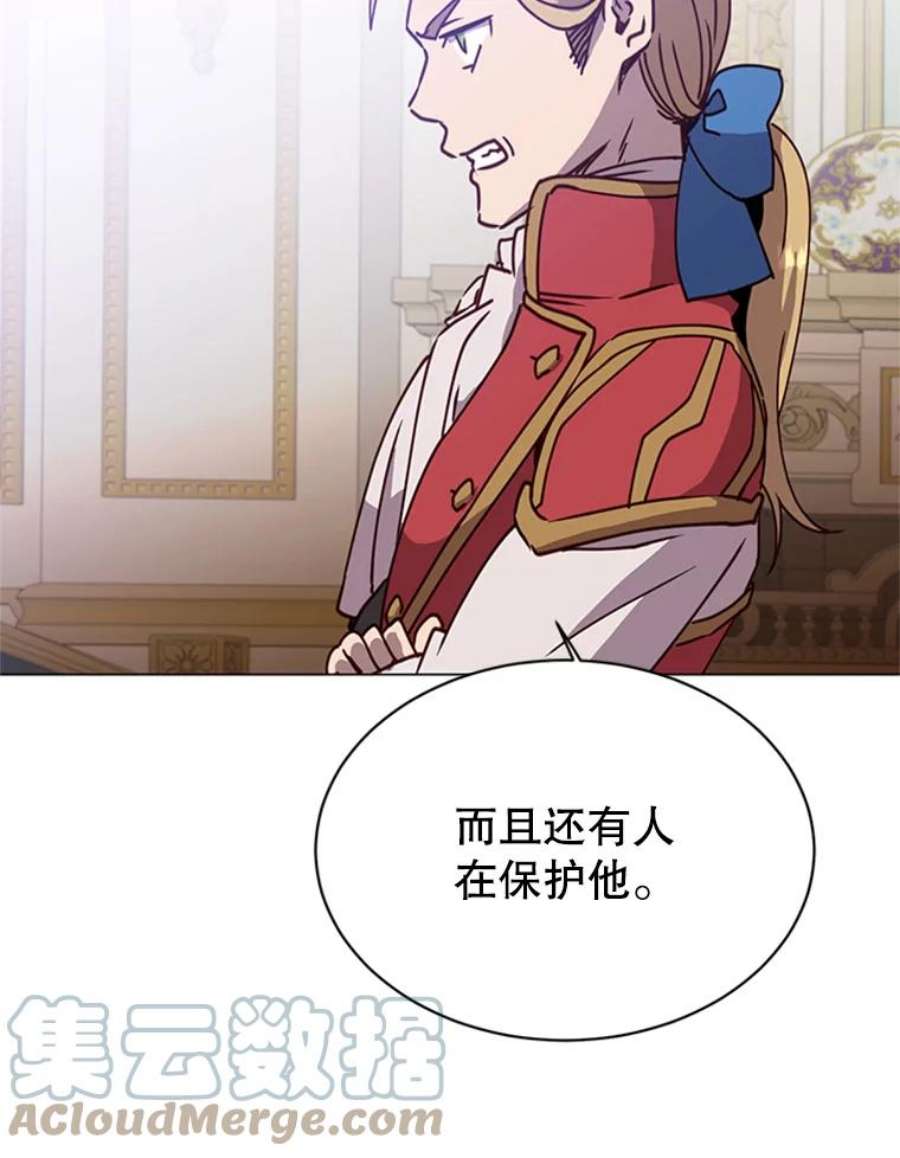 顶级英雄归来53.魔兽