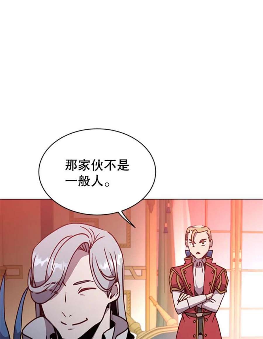 顶级英雄归来53.魔兽