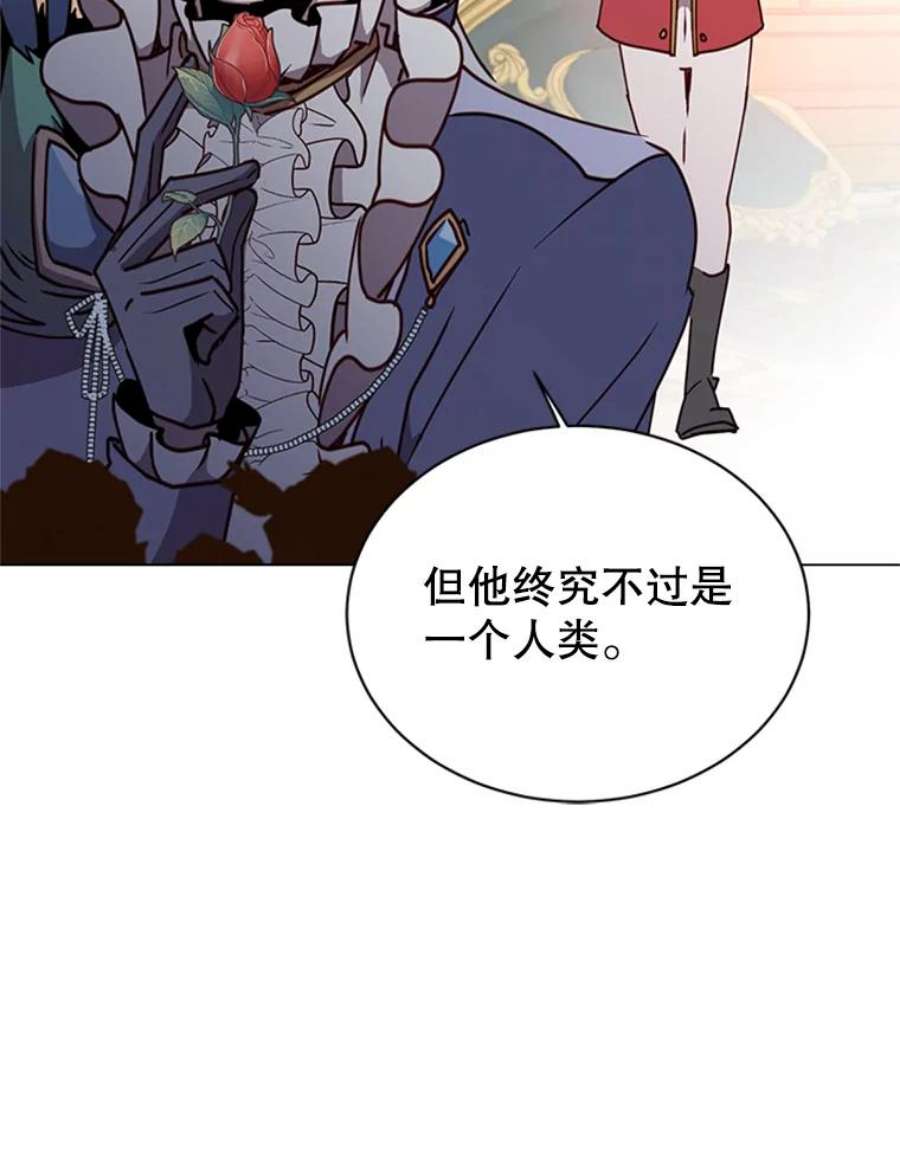 顶级英雄归来53.魔兽