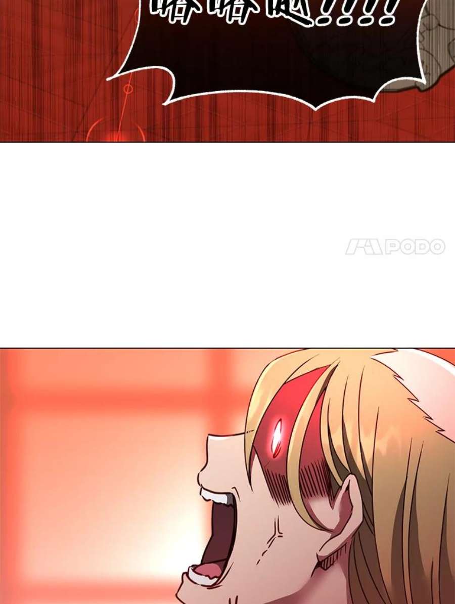 顶级英雄归来53.魔兽