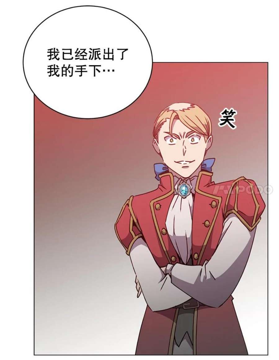 顶级英雄归来53.魔兽