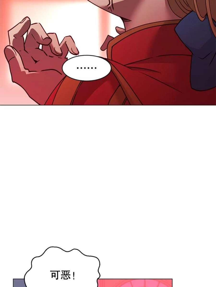 顶级英雄归来53.魔兽