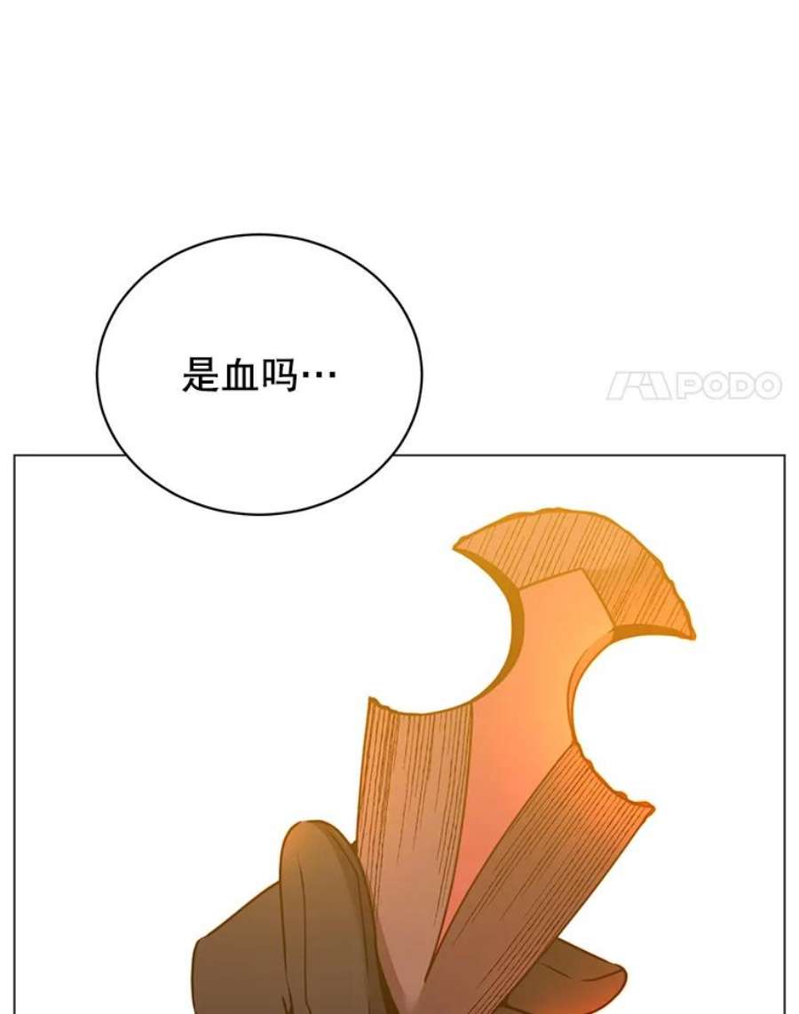 顶级英雄归来53.魔兽