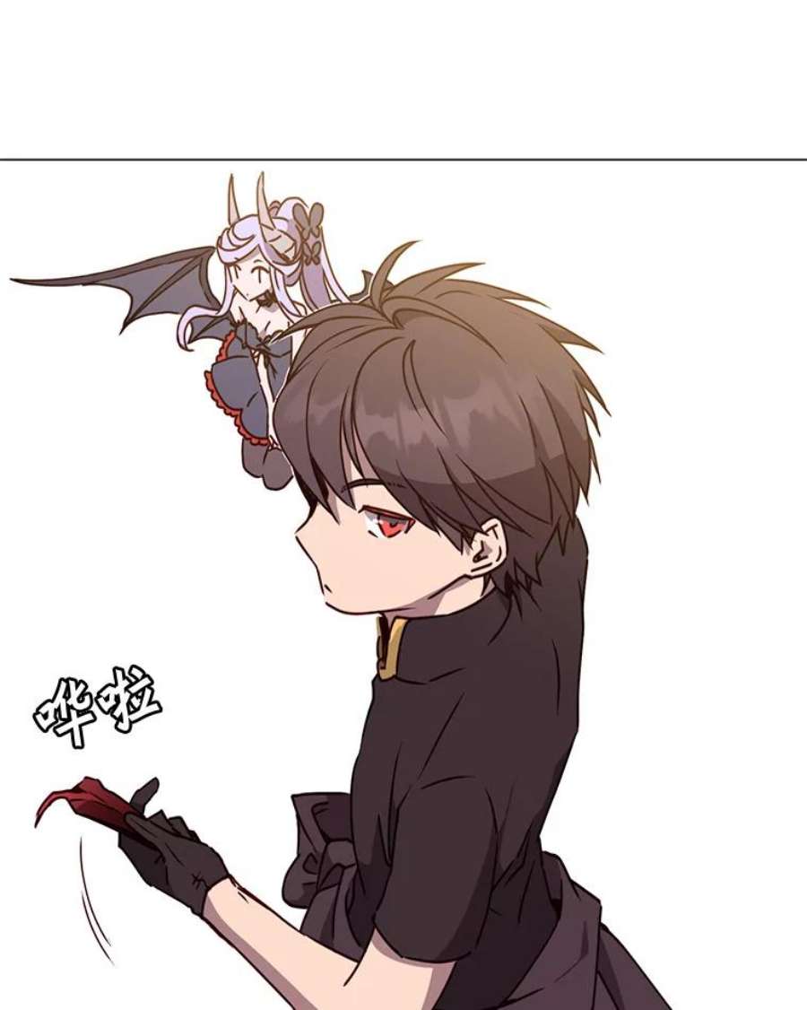 顶级英雄归来53.魔兽