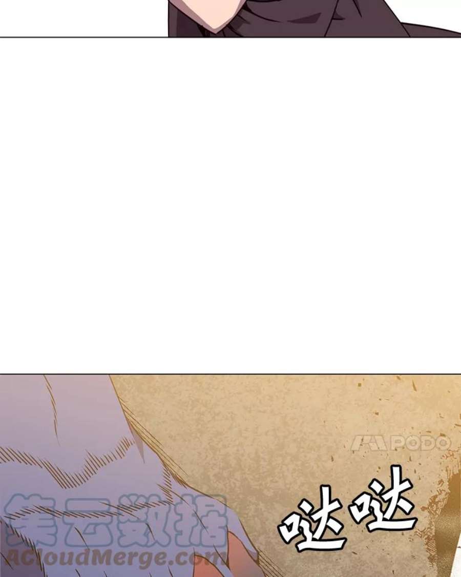 顶级英雄归来53.魔兽