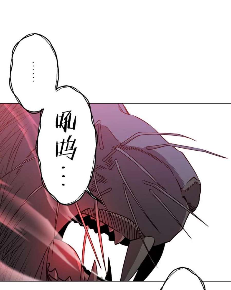 顶级英雄归来53.魔兽