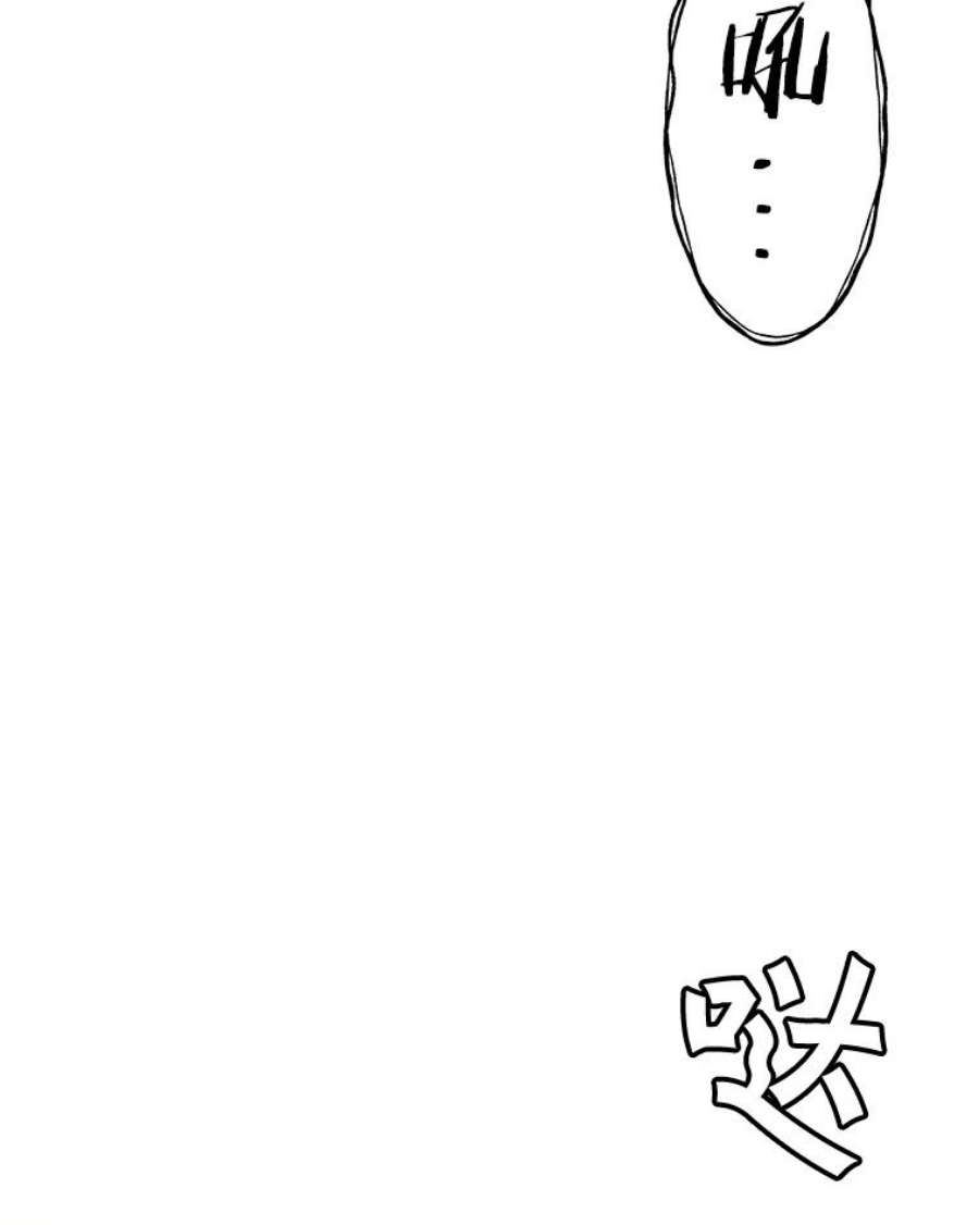 顶级英雄归来53.魔兽